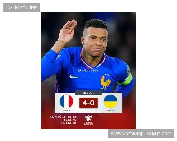 世界杯欧洲区预选赛：姆巴佩速度成法国破冰岛密集防守利器